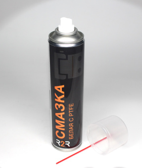 Смазка с PTFE  (Тефлоновая)белая R2R 400 мл